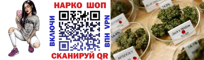 Купить наркотики сайты Данков Cocaine  МЕФ  ГАШ 