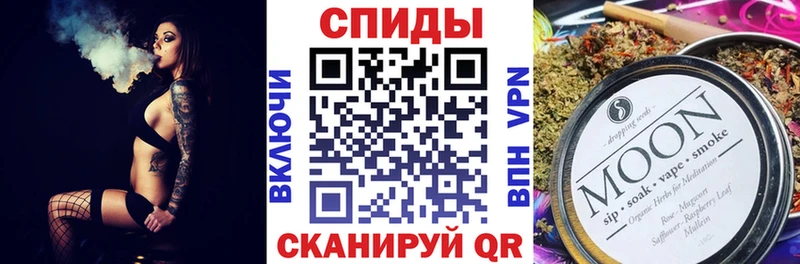 цены наркотик  Данков  БУТИРАТ буратино 
