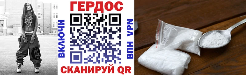 ГЕРОИН гречка  где купить наркотик  Данков 