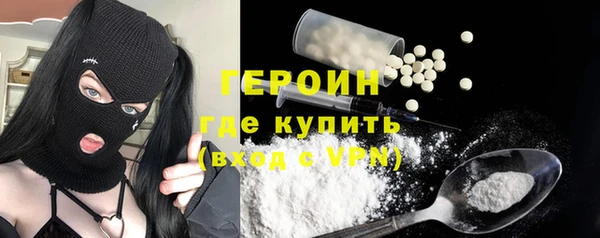прущие крисы Горнозаводск