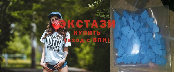а пвп мука Покровск