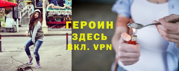ECSTASY Волоколамск