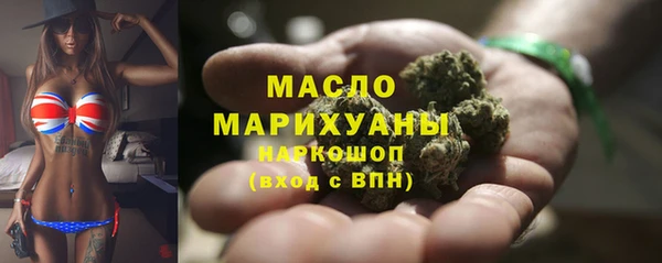 а пвп мука Покровск