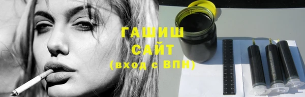 mdma Володарск