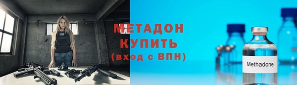 индика Сафоново