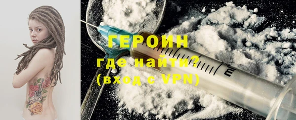 ALPHA PVP Покров