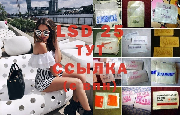 MDMA Premium VHQ Горно-Алтайск