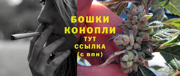 а пвп мука Покровск
