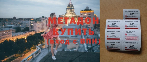 а пвп мука Покровск