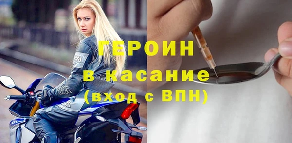а пвп мука Покровск