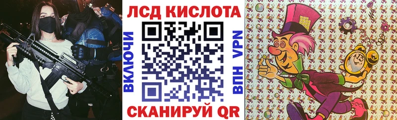 купить закладку  площадка телеграм  Марки NBOMe 1500мкг  Данков 