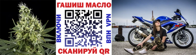 Дистиллят ТГК Wax KRAKEN сайт Данков