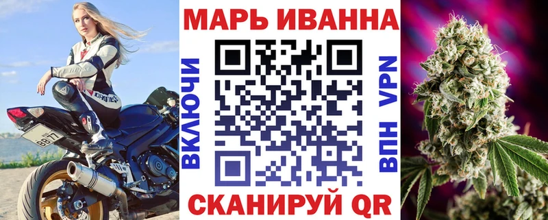 Канабис VHQ  нарко площадка состав  Данков  где купить  